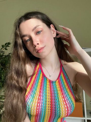 Элина